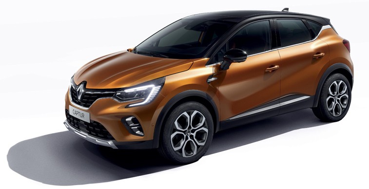 Renault Captur Araç Kiralama